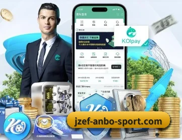 安博体育 APP