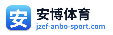 安博体育 Logo